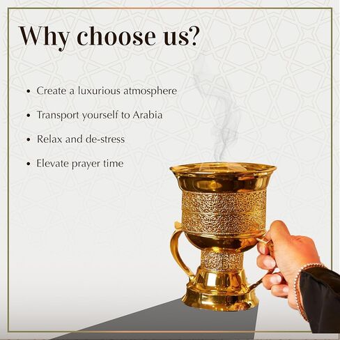 دخون الخليج عود بخور من دخاني | بخور عربي أصيل | برطمان 40 جم | صناعة يدوية، فاخرة | مزيج شرقي حار | مثالية لسلال هدايا الصلاة ورمضان والعيد in Kuwait