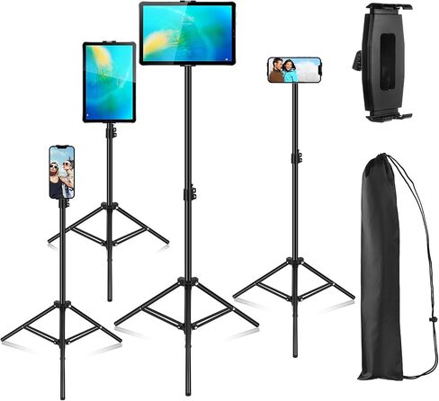 4 Sets Phone Tripod 63 Inch Height Adjustable Tripod Stand Floor Selfie Stick Tripod 360° Rotating Tablet Stand Holder Tablet Tripod Mount with 4 Storage Bags for Video Recording Live Streaming in Saudi Arabia