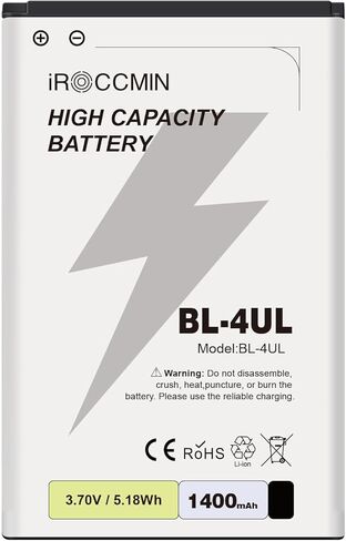 بطارية بديلة BL-4UL، بطارية بديلة عالية السعة 1400 مللي أمبير في الساعة لهاتف Nokia 3310 TA-1036، 225 RM-1011 RM-1126 RM-1012 in Kuwait