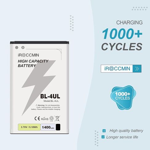 بطارية بديلة BL-4UL، بطارية بديلة عالية السعة 1400 مللي أمبير في الساعة لهاتف Nokia 3310 TA-1036، 225 RM-1011 RM-1126 RM-1012 in Kuwait