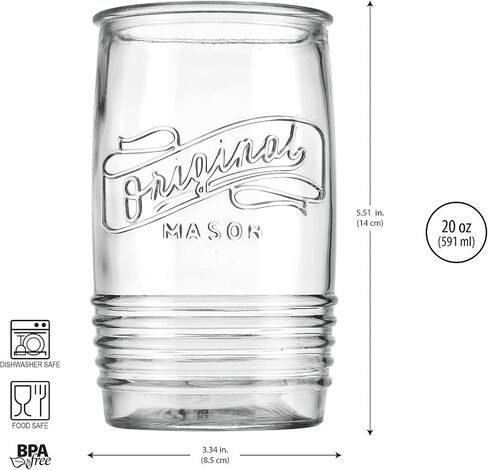 مجموعة Glaver's مكونة من 8 أكواب زجاجية بوزن 20 أونصة من Mason Stemless أكواب شرب طويلة للاستخدام اليومي، أواني زجاجية حديثة وعتيقة تحمل شعار Mason الأصلي للبار والماء والبيرة والعصير. in Kuwait