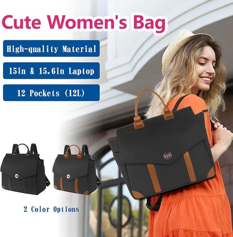 Laptop Bag for Women, 15.6 Inch Convertible Laptop Briefcase Backpack Satchel Crossbody Bag for Work Travel College in Saudi Arabia