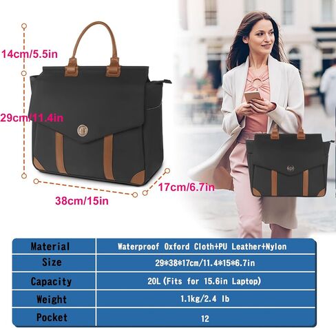 Laptop Bag for Women, 15.6 Inch Convertible Laptop Briefcase Backpack Satchel Crossbody Bag for Work Travel College in Saudi Arabia