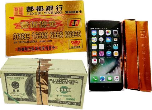 Ancestor Money Joss Paper Money to Burn,Credit Card Heaven Bank Notes Ghost Money - U.S. Dollar (324Pcs) in Saudi Arabia
