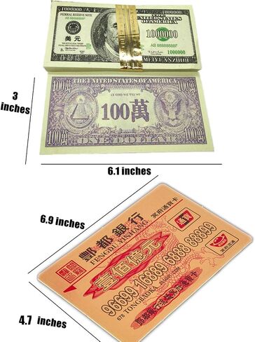 Ancestor Money Joss Paper Money to Burn,Credit Card Heaven Bank Notes Ghost Money - U.S. Dollar (324Pcs) in Saudi Arabia