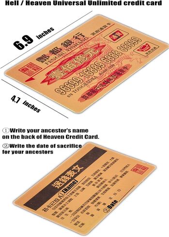 Ancestor Money Joss Paper Money to Burn,Credit Card Heaven Bank Notes Ghost Money - U.S. Dollar (324Pcs) in Saudi Arabia
