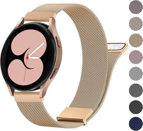 Meliya Metal Band Compatible with Samsung Galaxy Watch 7/6/5/4 Band 40mm 44mm, Galaxy Watch 4 Classic Bands 42mm 46mm, 20mm Stainless Steel Replacement Strap for Galaxy Watch 7/6/5/4 Band Women Men in Saudi Arabia