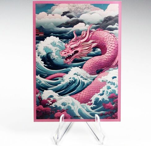 Volcanic Island 60ct 67x92mm Dragon Top Loading Standard Size Cards for MTG/TCG/PTCG Art Printing Trading Card Sleeves Protectors (Bilin Longzhang) in Saudi Arabia