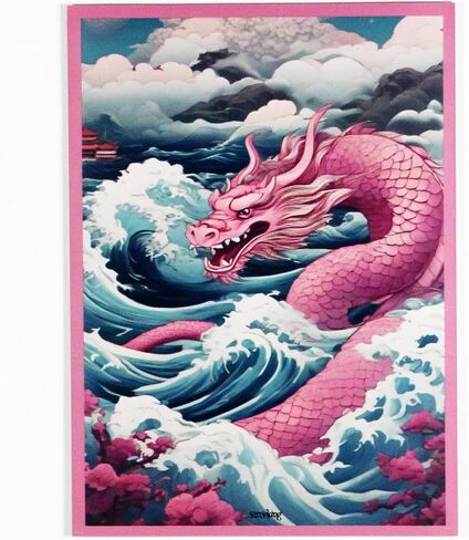 Volcanic Island 60ct 67x92mm Dragon Top Loading Standard Size Cards for MTG/TCG/PTCG Art Printing Trading Card Sleeves Protectors (Bilin Longzhang) in Saudi Arabia