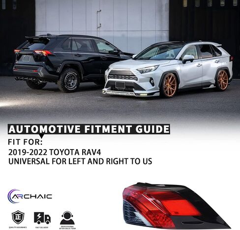 مجموعة مصابيح الذيل القديمة لسيارة Toyota RAV4 2019 2020 2021 2022، مصباح الاستراحة الخلفي للجانب الأيمن للراكب in Kuwait
