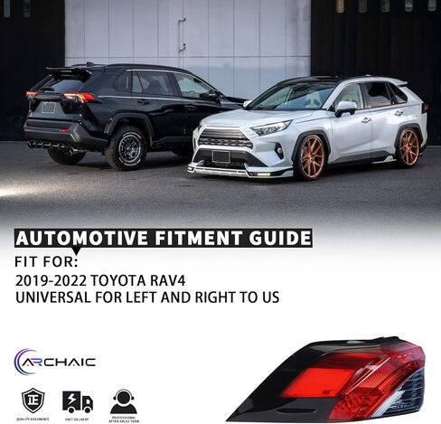 Archaic Tail Light Assembly for Toyota RAV4 2019 2020 2021 2022, Right Passenger Side Rear Break Lamp in Kuwait