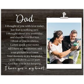 Memorial Baby Picture Frame, Memorial Gifts for Loss of Baby, Infant, Loss Angel Baby Remembrance Keepsake Gift, in Memory of Pregnancy Loss, Miscarriage Gift for Parents, Mother