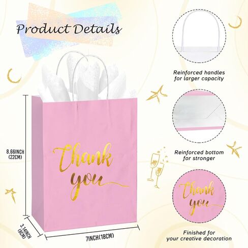 50 قطعة من أكياس هدايا شكرًا لك بتصميم زهور، مقاس 8.66x7x3.14 بوصة حقائب ورقية شكرًا لك كرافت مع مقبض لحفلات الزفاف، وأعياد الميلاد، والأعمال التجارية، والتسوق، وحفلات استقبال المولود الجديد، وهدايا الحفلات، ويوم الذكرى، والتخرج، والحفلات in Kuwait