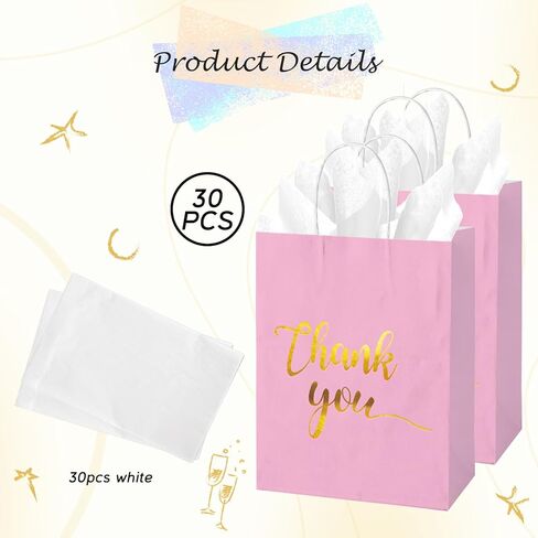 50 قطعة من أكياس هدايا شكرًا لك بتصميم زهور، مقاس 8.66x7x3.14 بوصة حقائب ورقية شكرًا لك كرافت مع مقبض لحفلات الزفاف، وأعياد الميلاد، والأعمال التجارية، والتسوق، وحفلات استقبال المولود الجديد، وهدايا الحفلات، ويوم الذكرى، والتخرج، والحفلات in Kuwait