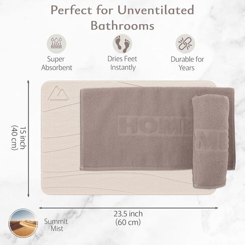 MONTO's Stone Bath Mat - Diatomaceous Earth Shower Mat, Non-Slip, Super Absorbent, Quick Drying Bathroom Floor Mat, Natural & Easy to Clean (Midnight Peak) in Saudi Arabia