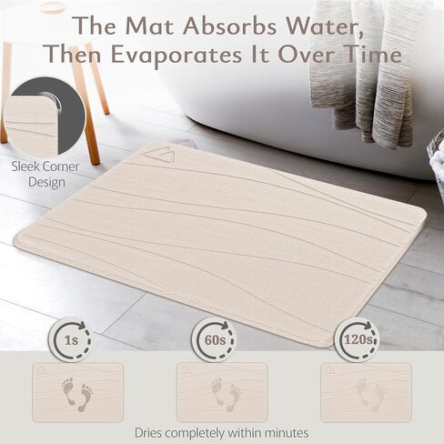 MONTO's Stone Bath Mat - Diatomaceous Earth Shower Mat, Non-Slip, Super Absorbent, Quick Drying Bathroom Floor Mat, Natural & Easy to Clean (Midnight Peak) in Saudi Arabia