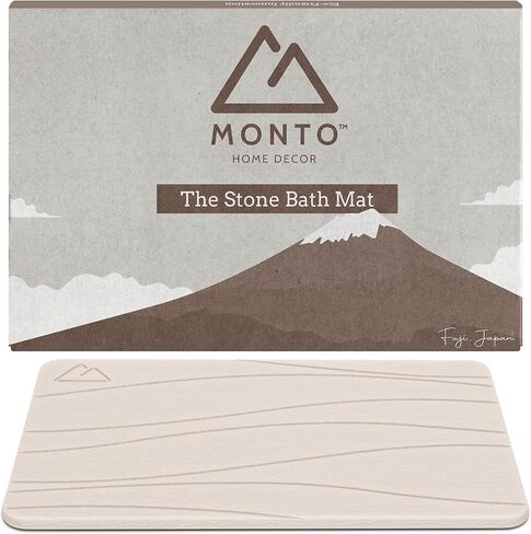 MONTO's Stone Bath Mat - Diatomaceous Earth Shower Mat, Non-Slip, Super Absorbent, Quick Drying Bathroom Floor Mat, Natural & Easy to Clean (Midnight Peak) in Saudi Arabia