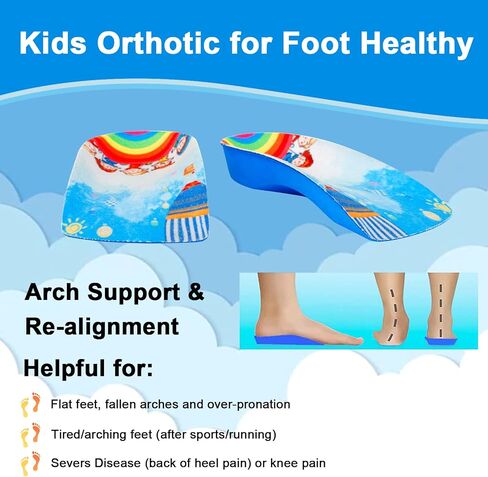 Arch Support Insole for Kids Shoes, 3/4 Orthotic Shoes Inserts for Children’s Heel Pain, Flat Feet, Plantar Fasciitis, Pronation in Saudi Arabia