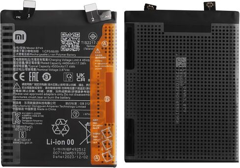بطارية بديلة BP49 متوافقة مع Xiaomi Poco F4 5G / Xiaomi Redmi K40s مع الأدوات in Saudi Arabia