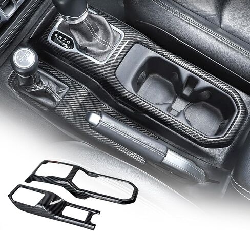 غطاء لوحة ناقل الحركة من ألياف الكربون لسيارة Jeep Wrangler JL JLU/Gladiator JT 2018 2019 2020 2021 2022 2023 زخرفة داخلية للوحة ناقل الحركة غطاء فرامل اليد (أسود) in Saudi Arabia