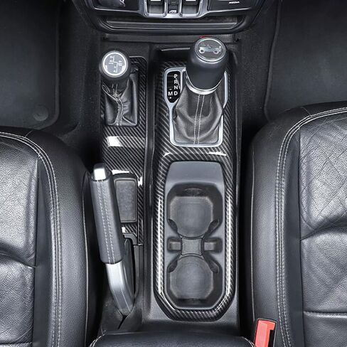 غطاء لوحة ناقل الحركة من ألياف الكربون لسيارة Jeep Wrangler JL JLU/Gladiator JT 2018 2019 2020 2021 2022 2023 زخرفة داخلية للوحة ناقل الحركة غطاء فرامل اليد (أسود) in Saudi Arabia