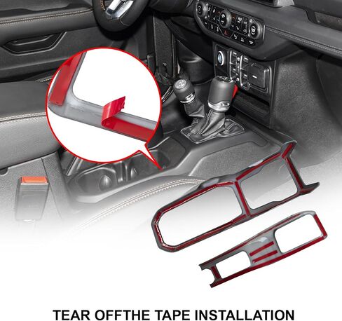 غطاء لوحة ناقل الحركة من ألياف الكربون لسيارة Jeep Wrangler JL JLU/Gladiator JT 2018 2019 2020 2021 2022 2023 زخرفة داخلية للوحة ناقل الحركة غطاء فرامل اليد (أسود) in Saudi Arabia