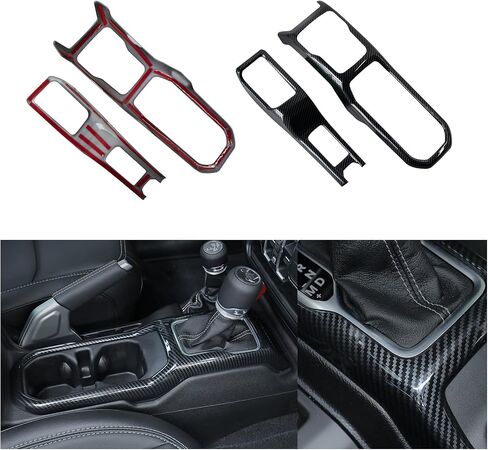 غطاء لوحة ناقل الحركة من ألياف الكربون لسيارة Jeep Wrangler JL JLU/Gladiator JT 2018 2019 2020 2021 2022 2023 زخرفة داخلية للوحة ناقل الحركة غطاء فرامل اليد (أسود) in Saudi Arabia