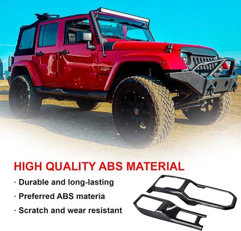 غطاء لوحة ناقل الحركة من ألياف الكربون لسيارة Jeep Wrangler JL JLU/Gladiator JT 2018 2019 2020 2021 2022 2023 زخرفة داخلية للوحة ناقل الحركة غطاء فرامل اليد (أسود) in Saudi Arabia