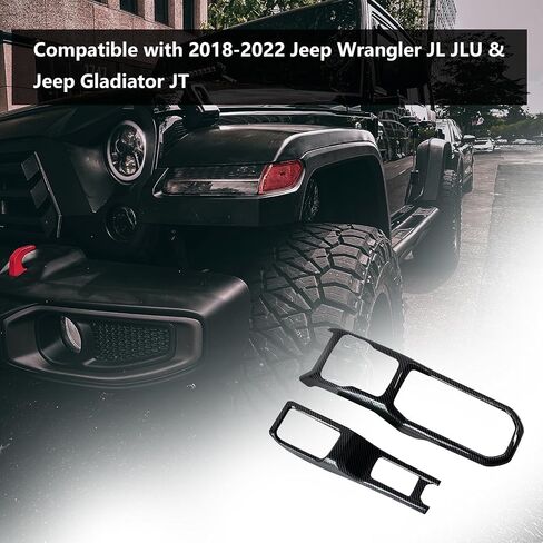 غطاء لوحة ناقل الحركة من ألياف الكربون لسيارة Jeep Wrangler JL JLU/Gladiator JT 2018 2019 2020 2021 2022 2023 زخرفة داخلية للوحة ناقل الحركة غطاء فرامل اليد (أسود) in Saudi Arabia