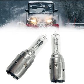 Halogen Bulb 12V 35W Compatible for Hisun UTV ATV 400 500 700 800, Axis 500,Massimo 500 700, Coleman UT400 UT500 2PACK