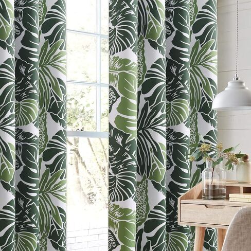 NICETOWN Winter Plant Banana Leaf Short Curtains for Bathroom Windows, Room Darkening Cold Blocker Tropical Window Panels for Flat/Apartment, 52 inches Wide by 45 inches Long, Green Palm, 2 Pieces in Saudi Arabia