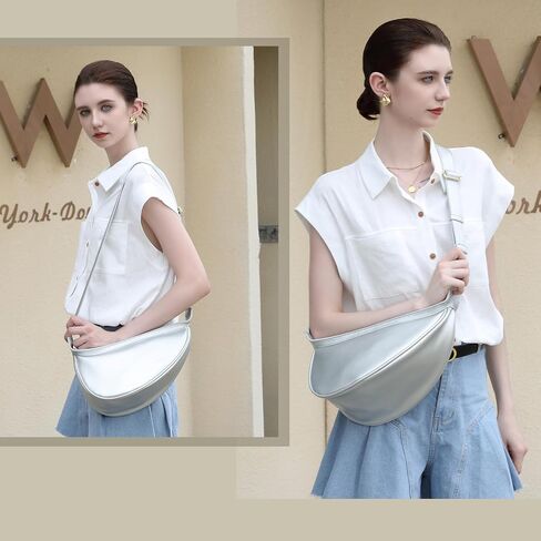Crossbody Bags for Women, Vegan Leather Trendy Hobo Sling Crossbody Bag with Adjustable Shoulder Strap in Saudi Arabia
