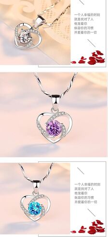 Women's Heart Pendant Necklace - 925 Sterling Silver with 18K White Gold Heart Pendant and Zirconia Stones. Perfect birthday, Mother's Day or gift for wife girlfriend and girls. (D13Blue Diamond) in Saudi Arabia