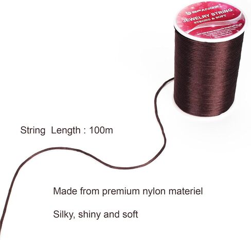 Satin Rattail Nylon Cord,2.5mm x 110 Yards Brown Beading String for Macrame Jewelry Necklaces Bracelets Making Chinese Knot Craft Trim Bulk Beading Thread(2.5, Brown) (DX2203FUTI) in Saudi Arabia