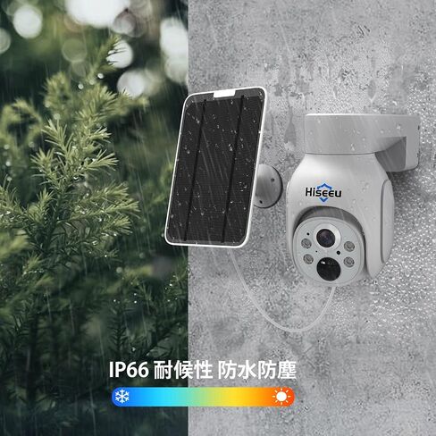 Hiseeu Solar Camera, 4MP 100% Wireless WiFi Camera Outdoor, Humanoid Detection, PTZ 360° View, Color Night Vision, IP66 Waterproof, 2-Way Audio, 2.4G WiFi, Compatible with NVR, No Monthly Fee, 2PCS in Saudi Arabia
