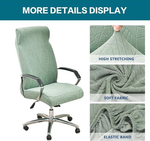 KRFOONN Computer Office Chair Covers Stretch Computer Chair Slipcover Desk Chair Covers Removable Washable Chair Protector Cover with Zipper for Armrest Chair Universal Desk Rotating Chair (L, 04) in Kuwait