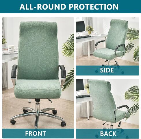 KRFOONN Computer Office Chair Covers Stretch Computer Chair Slipcover Desk Chair Covers Removable Washable Chair Protector Cover with Zipper for Armrest Chair Universal Desk Rotating Chair (L, 04) in Kuwait