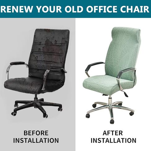 KRFOONN Computer Office Chair Covers Stretch Computer Chair Slipcover Desk Chair Covers Removable Washable Chair Protector Cover with Zipper for Armrest Chair Universal Desk Rotating Chair (L, 04) in Kuwait