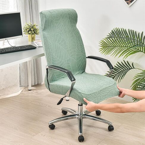 KRFOONN Computer Office Chair Covers Stretch Computer Chair Slipcover Desk Chair Covers Removable Washable Chair Protector Cover with Zipper for Armrest Chair Universal Desk Rotating Chair (L, 04) in Kuwait