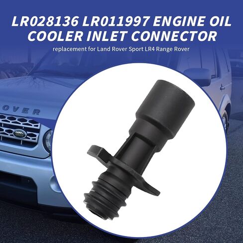 Engine Oil Cooler Inlet Connector Replacement for Land Rover Sport LR4 Range Rover Replace LR030593 LR028136 LR011997 in Saudi Arabia