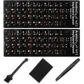 Arabic Keyboard Stickers[5 in 1],Arabic-English Keyboard Letter Replacement Sticker Orange Letter/Black Background,Matte Vinyl Arabic Keyboard Sticker for Computer Laptop Notebook Desktop