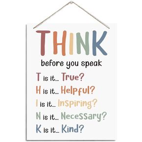 Think Before You Speak Sign, Growth Mindset Sign, Rustic Hanging Wood Plaque Sign, Mental Sign, Wall Decor Art, Classroom Wall Decor, Cubicle Office Decor, Counseling Office Decor, Classroom Decor