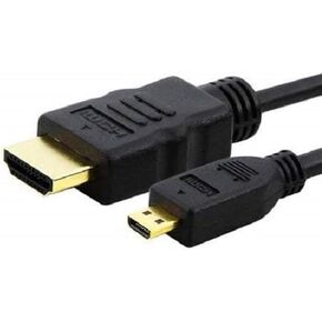 Olympus OM-D E-M5 1250 Kit Camera Micro HDMI Cable Lead by Dragon Trading®