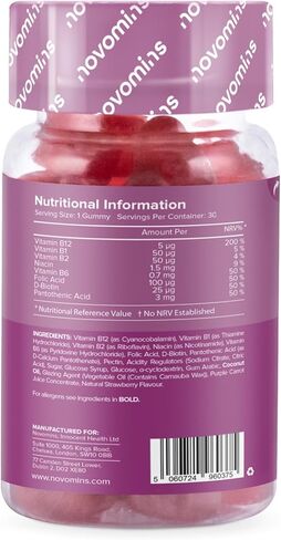 علكة فيتامين ب 12 للأطفال من نوفومين - مكمل لدعم الطاقة والتمثيل الغذائي - 30 مكملاً مركبًا قابلاً للمضغ للأطفال - نباتي، غير معدّل وراثيًا - غني بفيتامين C، B1، B2، B6، البيوتين - مصنوع in Kuwait