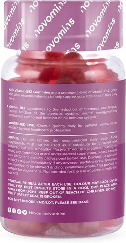 علكة فيتامين ب 12 للأطفال من نوفومين - مكمل لدعم الطاقة والتمثيل الغذائي - 30 مكملاً مركبًا قابلاً للمضغ للأطفال - نباتي، غير معدّل وراثيًا - غني بفيتامين C، B1، B2، B6، البيوتين - مصنوع in Kuwait