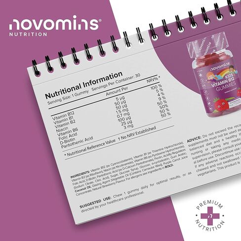 علكة فيتامين ب 12 للأطفال من نوفومين - مكمل لدعم الطاقة والتمثيل الغذائي - 30 مكملاً مركبًا قابلاً للمضغ للأطفال - نباتي، غير معدّل وراثيًا - غني بفيتامين C، B1، B2، B6، البيوتين - مصنوع in Kuwait