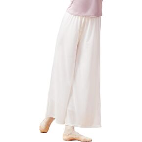 Daydance Women Palazzo Pants Loose 2 Layers Side Slit Loungewear for Dance, Ballet, Yoga