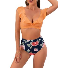 Eomenie Women Ruffle High Waist Swimsuits Two Piece Lace Up Bathing Suit 2 Piece V-Neck Swimwear Tropical Print Bikini in Saudi Arabia