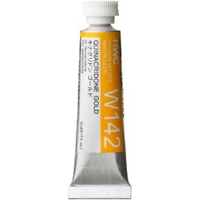 Holbein Artists Watercolor - Quinacridone Gold 5ml