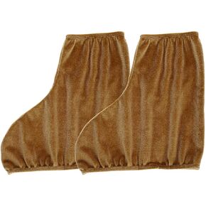 GANAZONO 1 Pair Skate Boot Covers Ice Skating Shoes Covers Sports Lycra Ice Skate Boot Covers Polyester Elastic Shoes Covers